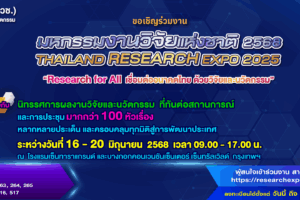 pic-479-20251905-1747647498-819