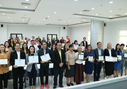 LINE_ALBUM_โครงการการจัดการวามรู้ KM. สวพ. 18 ส.ค.2658_250821_29