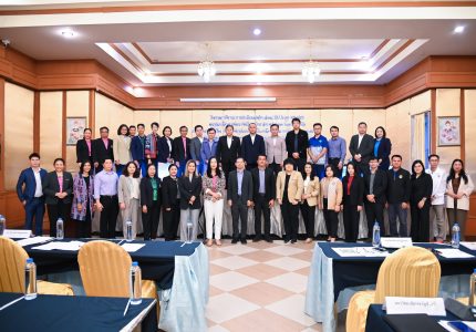 569181826_1586897212669952_2679423326331155333_n