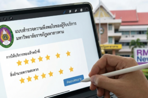 Gemini_Generated_Image_9p0odc9p0odc9p0o