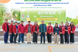 สีน้ำเงิน บริการออกแบบเว็บไซต์ ทางการ เรียบเงียบ Instagram โพสต์ (1)