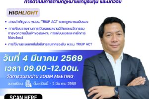 629284174_894847176517391_3167314814134140067_n