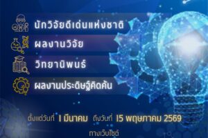 654273820_1251696717139160_6870854856137279876_n