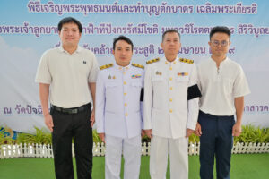 682410716_1380914267402709_224441268759532702_n